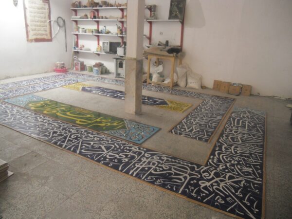 کاشی هفت رنگی کتیبه - Image 7