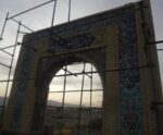 کاشی هفت رنگی کتیبه - Image 15